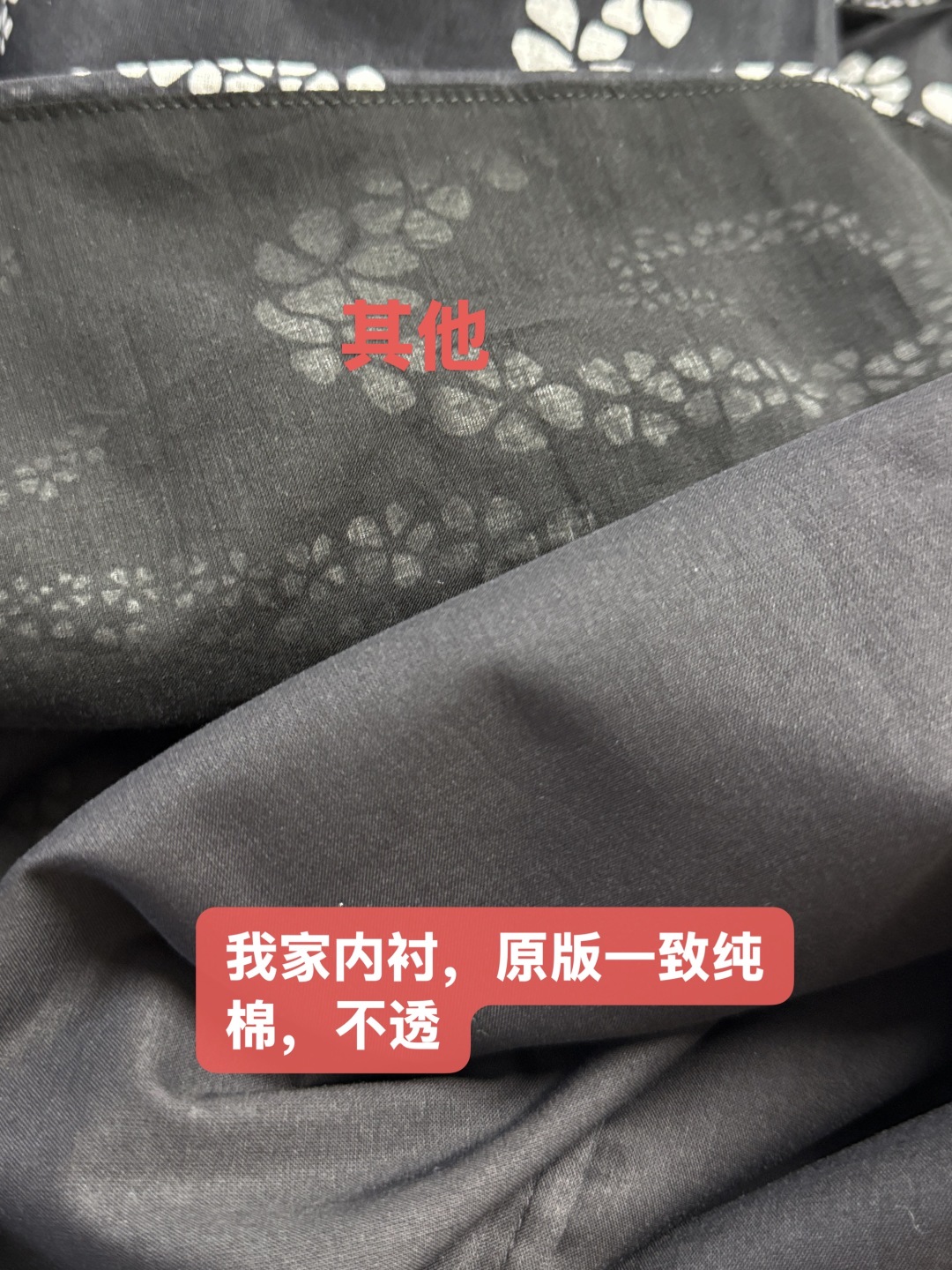 Bamboo Cotton Fabric with Floral Print - Breathable & Lightweight Material 4 cmp i1751629724014 9985 0 2