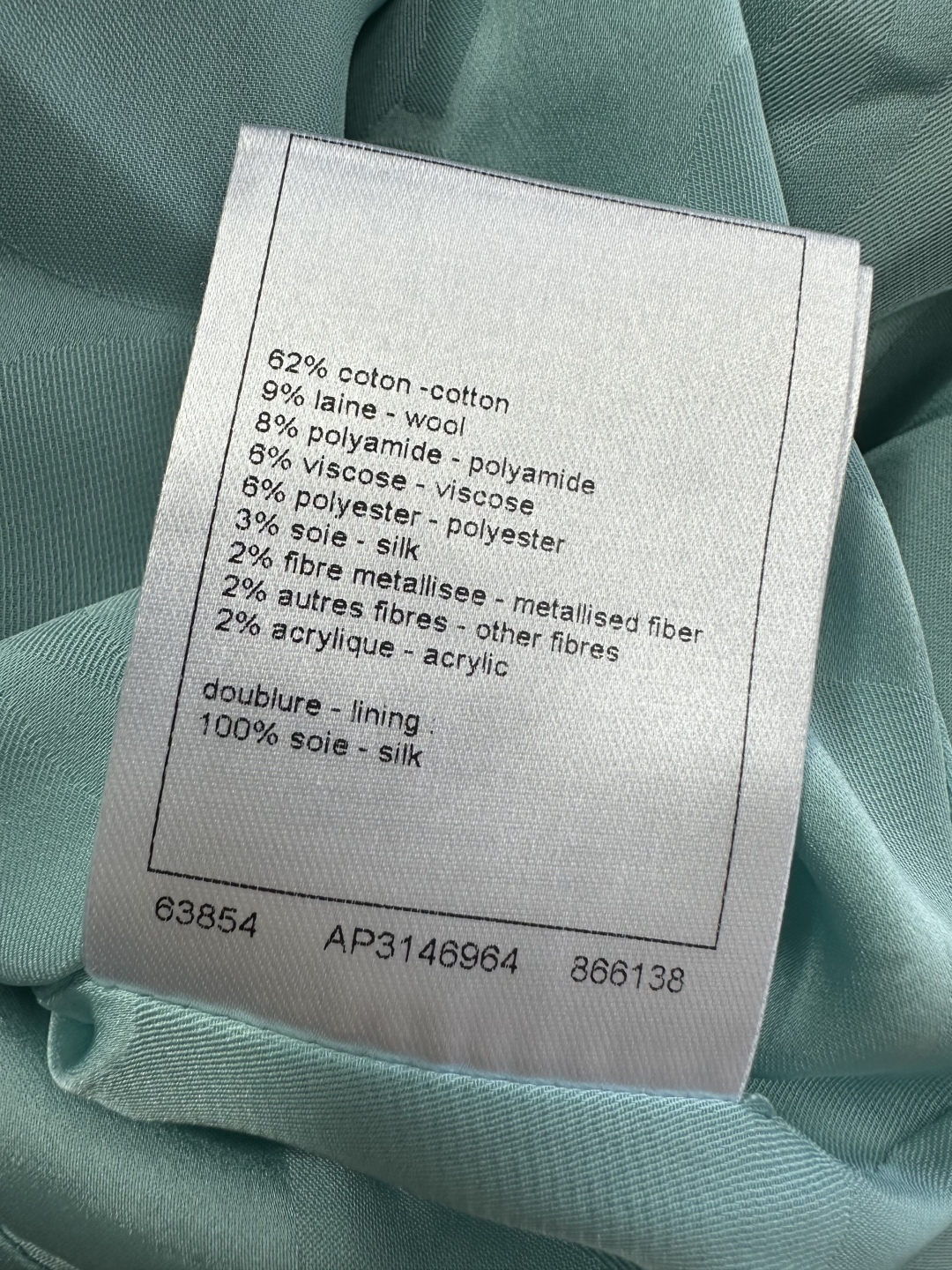 CC25A Plaid Woven Dress, Custom Tweed Fabric, Silk Lining, Sizes 36-40 12 cmp i1754978806682 8720 0 10