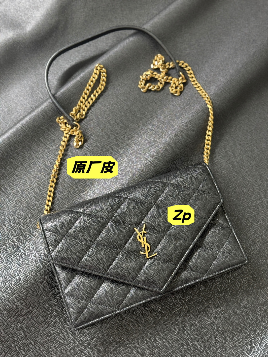 NO:812954,Model 871149, batch, original leather texture!  , saint laurent, saint laurent19860909型号871149,批 原厂皮质感up！,圣罗兰,saint laurent,Bag
