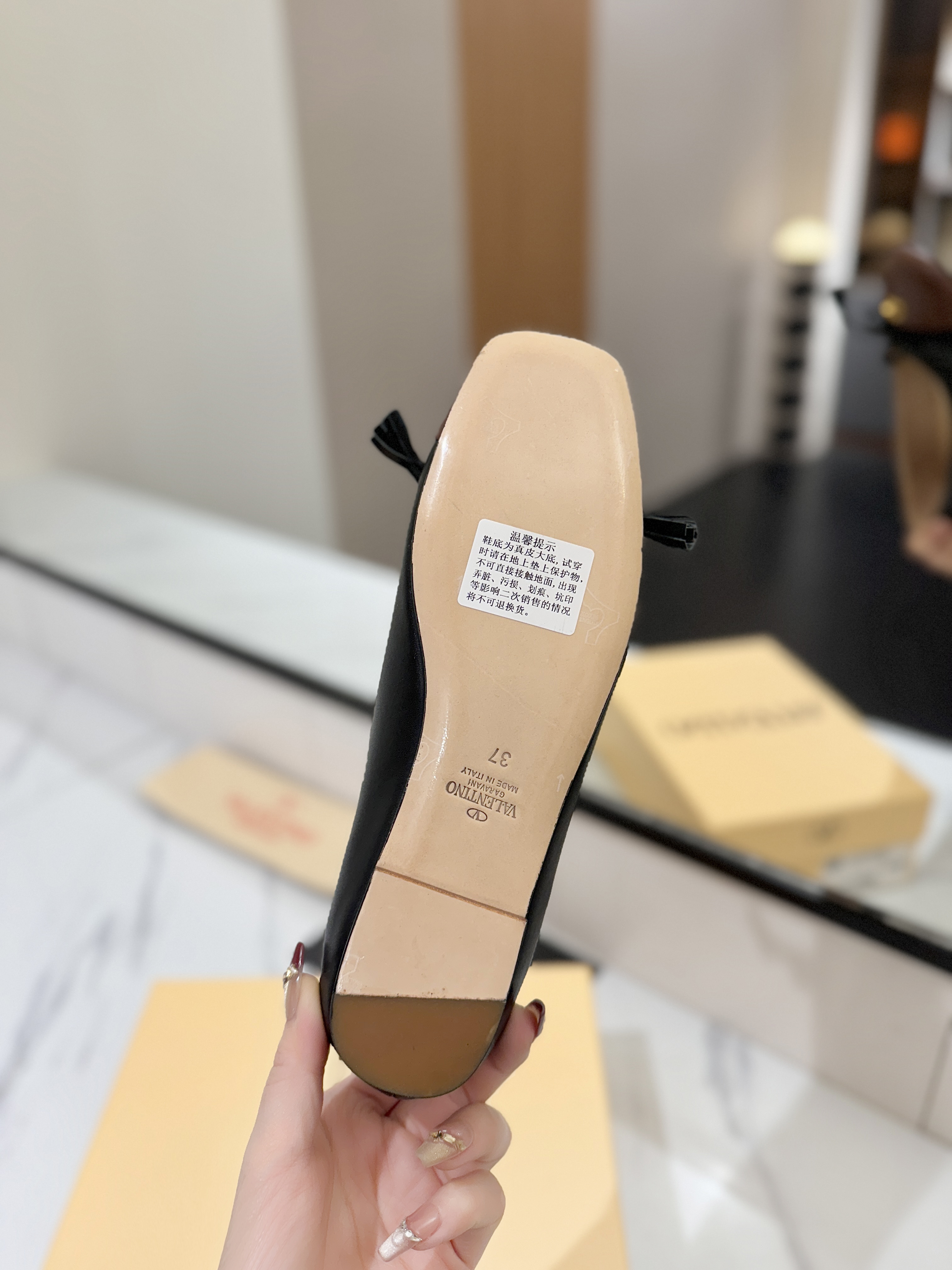 발렌티노 신발 134624 Valentino Shoes 썸네일 이미지
