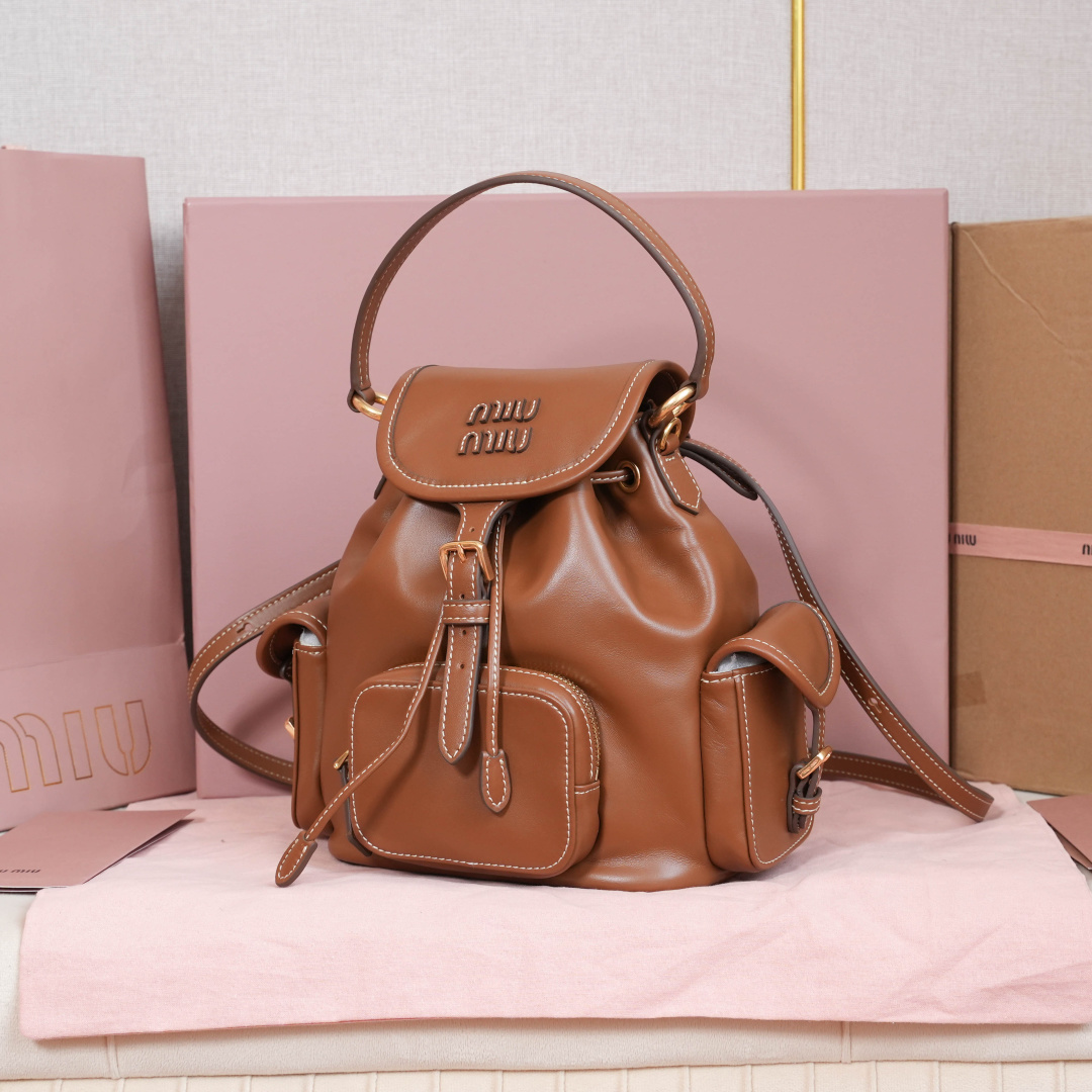 Miu Miu Style White Leather Backpack Lookbook Reference image 2