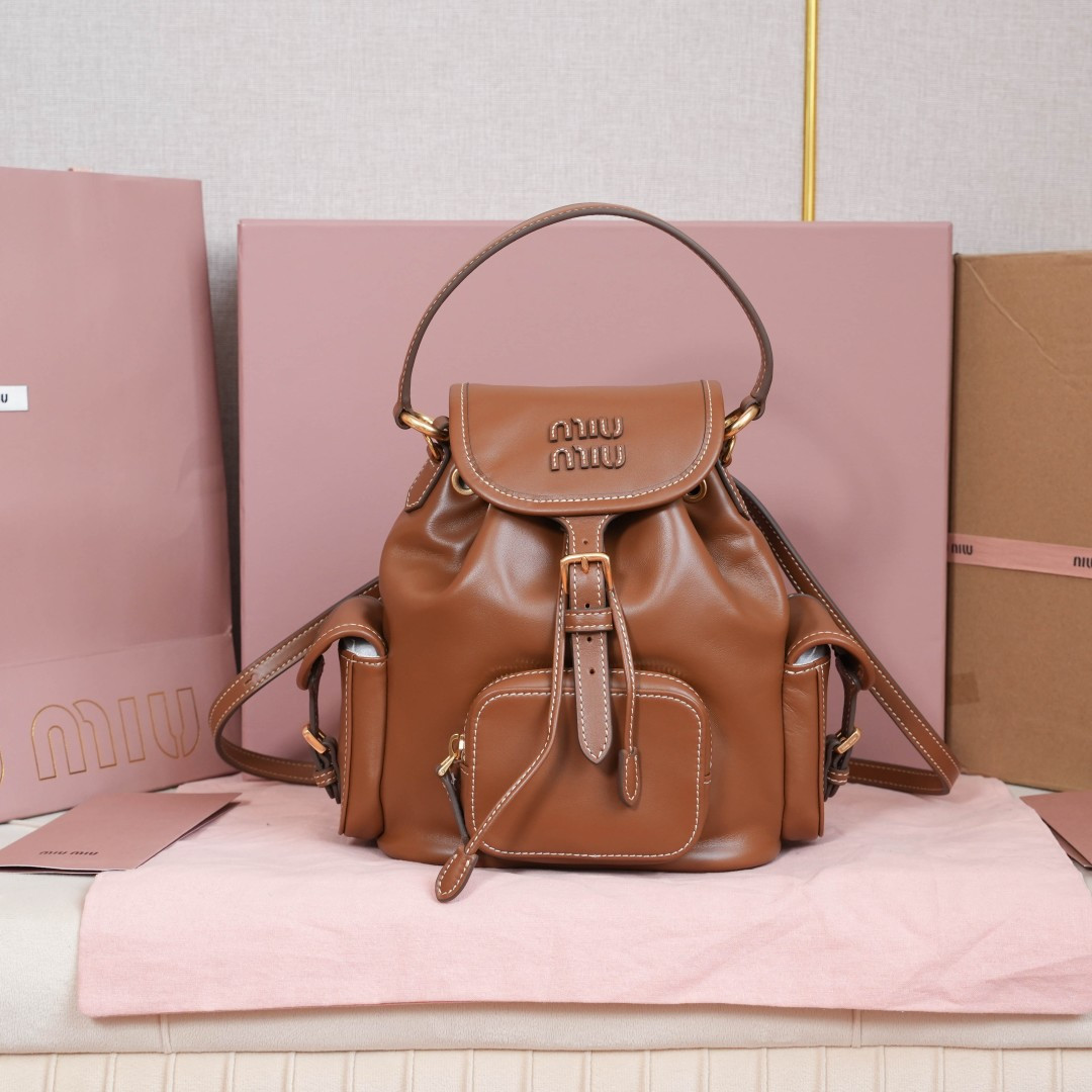 Miu Miu Style White Leather Backpack Lookbook Reference image 1