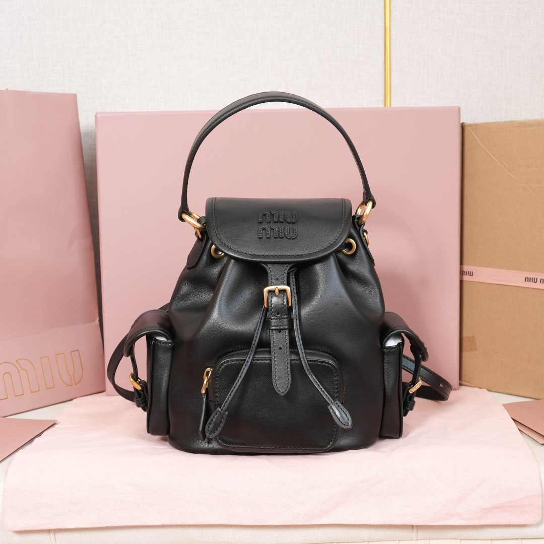 Miu Miu Style White Leather Backpack Lookbook Reference image 1
