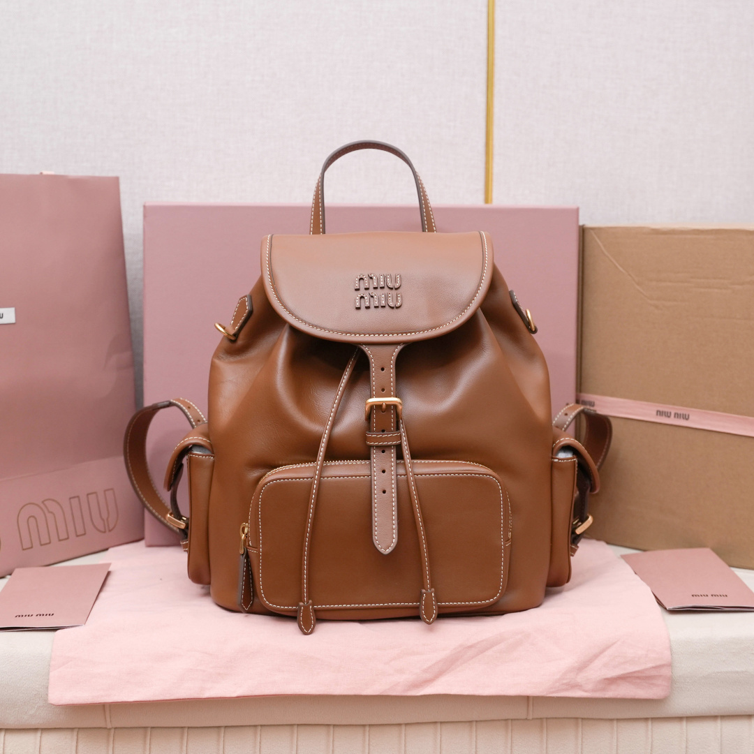 Miu Miu Style White Leather Backpack Lookbook Reference image 1