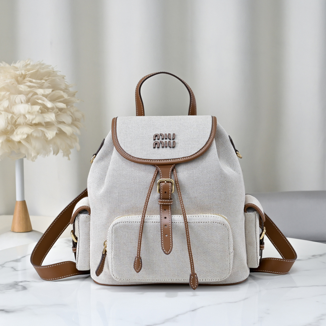 Miu Miu Style White Leather Backpack Lookbook Reference image 1