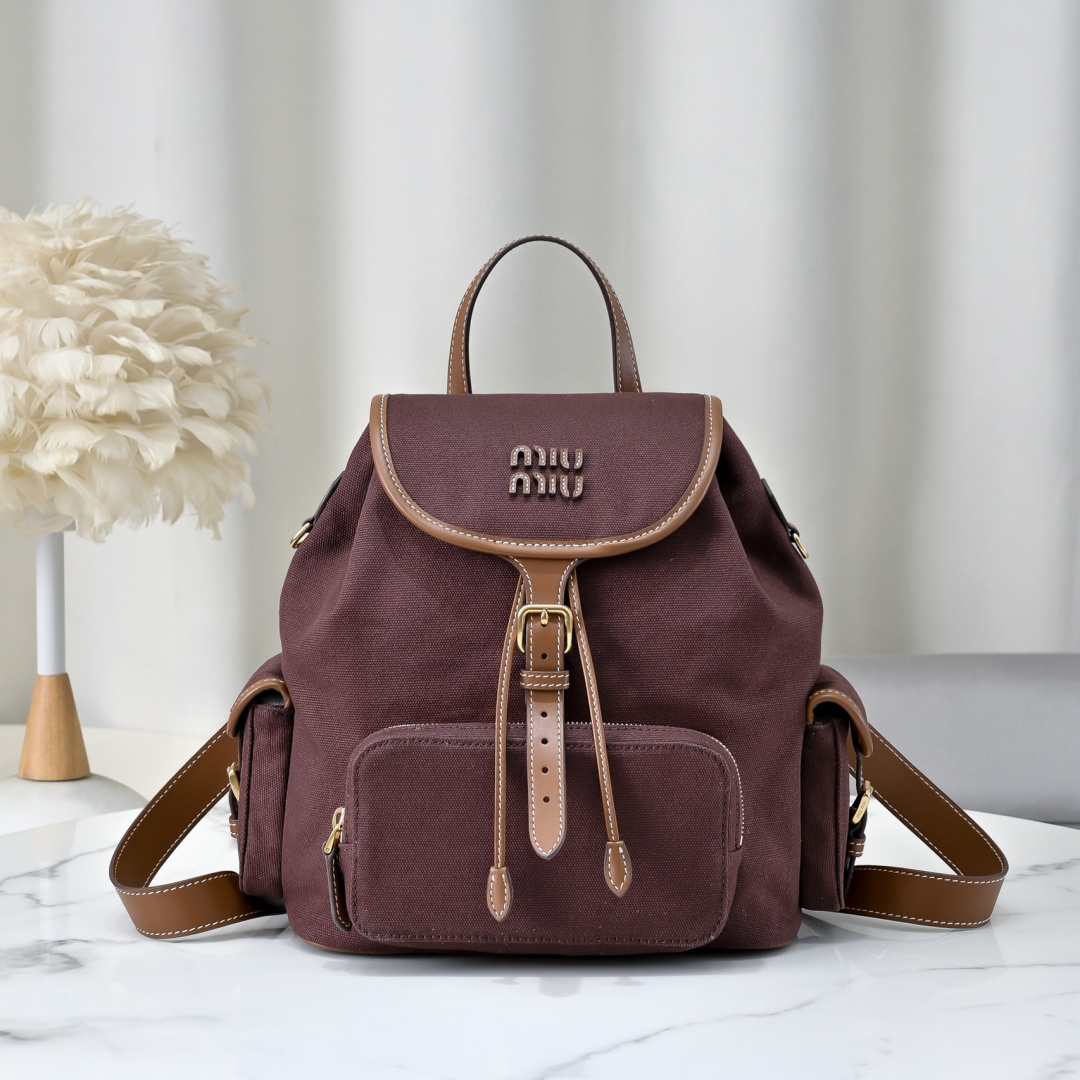 Miu Miu Style White Leather Backpack Lookbook Reference image 1