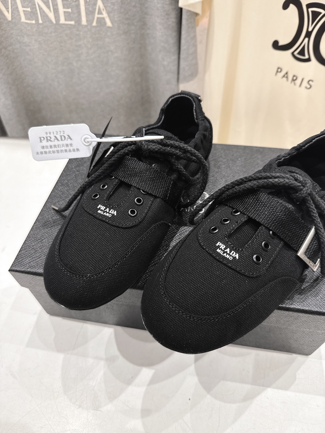 高版本出厂 Prada*普拉达P家26ssF029～new新款系带休闲鞋德训鞋，低调奢华懒人鞋，富人的不