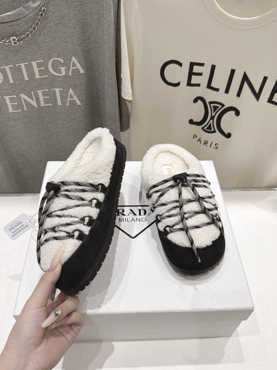 Prada Slides