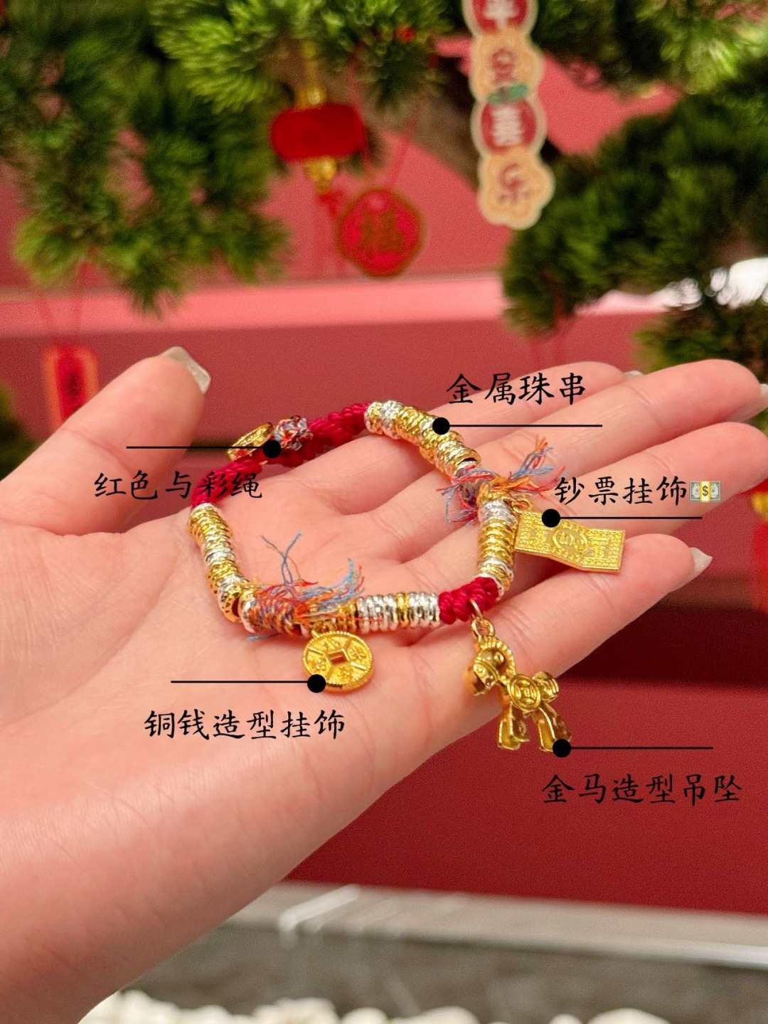 巴黎世家 Balenciaga 高定典藏高定典雅奢华珠宝首饰项链手链戒指 #62BB9806 2