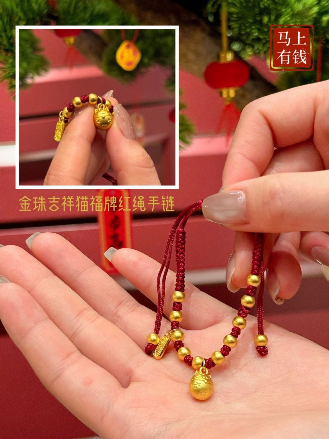 Hermès Haute Couture Haute Couture Fine Jewelry Necklace Bracelet Ring 3