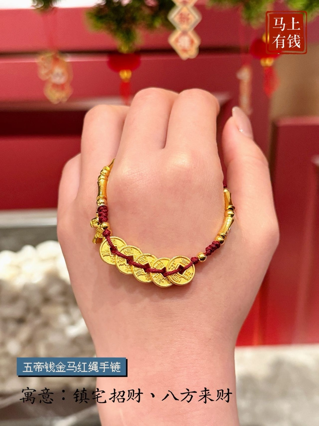 香奈儿 Chanel 高定典藏高定典雅奢华珠宝首饰项链手链戒指 #23150280 2