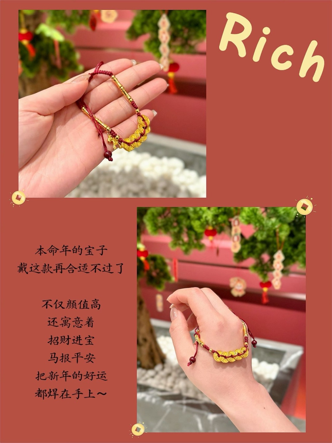 香奈儿 Chanel 高定典藏高定典雅奢华珠宝首饰项链手链戒指 #23150280 3