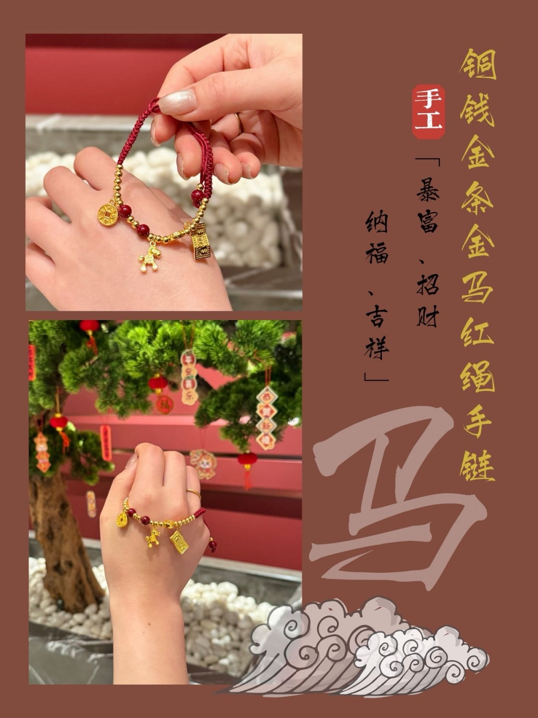 迪奥 Dior 高定典藏高定典雅奢华珠宝首饰项链手链戒指 #E61ABFDF 3