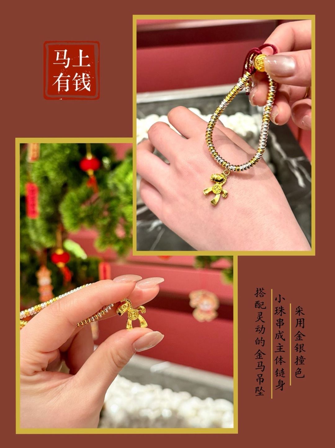 古驰 Gucci 高定典藏高定典雅奢华珠宝首饰项链手链戒指 #D6FF5653 3