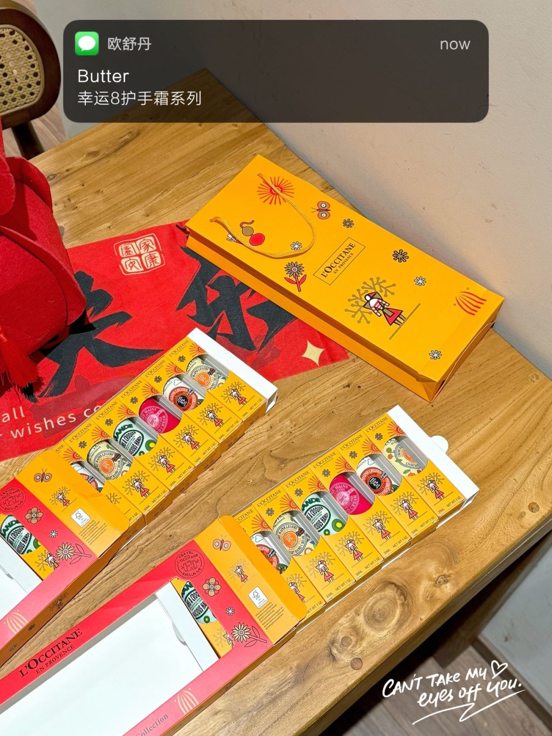 塞乔·罗西 Sergio Rossi 高定典藏典雅居所生活方式奢华家居家纺四件套摆件 #A8E8AB36 2