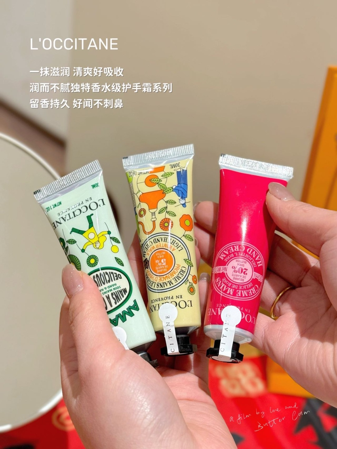 麦丝玛拉 Max Mara 高定典藏传世高定调香工坊典藏香氛香水 #B6870F9B 2