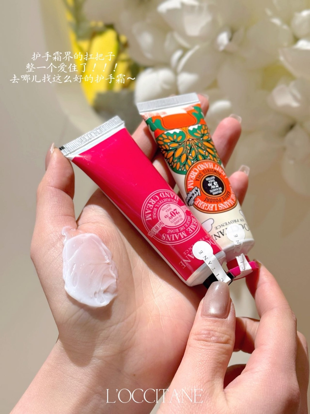 Bvlgari Haute Couture Couture Beauty Luxury Skincare Cosmetics Lipstick 4