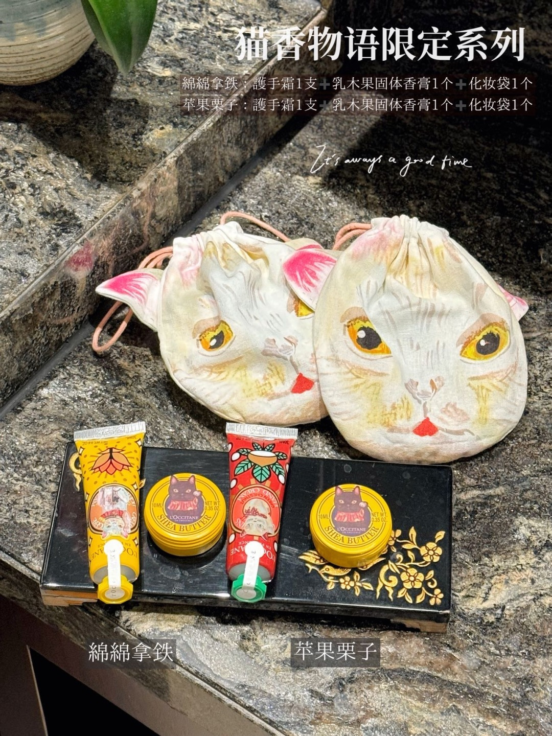 德尔沃 Delvaux 高定典藏名品高定奢养美妆护肤品口红粉底 #6CEB95B5 2