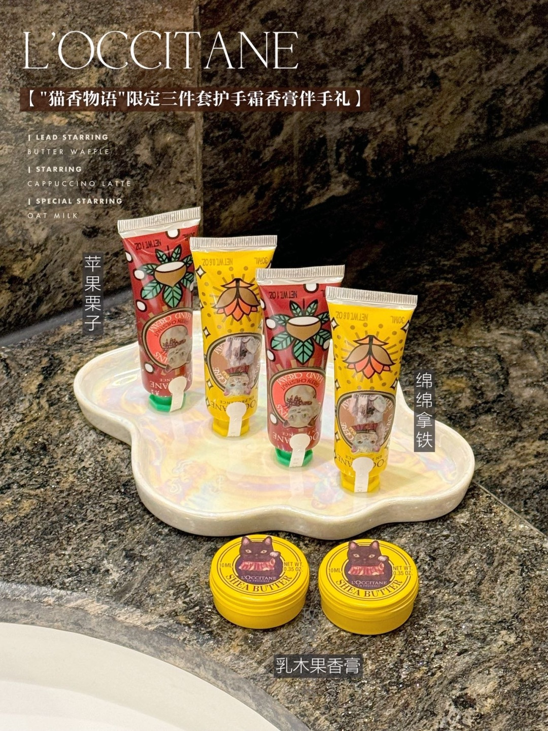 德尔沃 Delvaux 高定典藏名品高定奢养美妆护肤品口红粉底 #6CEB95B5 3