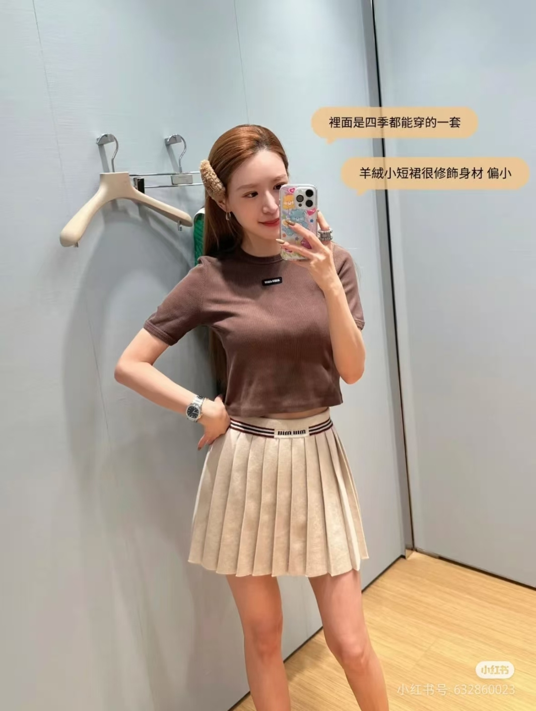 NO:297451,upper body reference picture, alexander wang19860909上身参考图,,alexander wang,Women's clothing