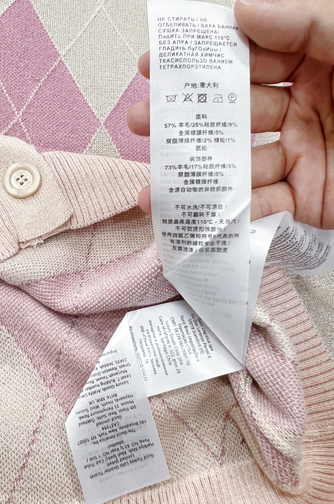 🆕Gucci25Ss早春新款 菱形格纹提花针织开衫丨⚠独家高版出品！精致V领针织开衫版型 淡粉色螺纹包边