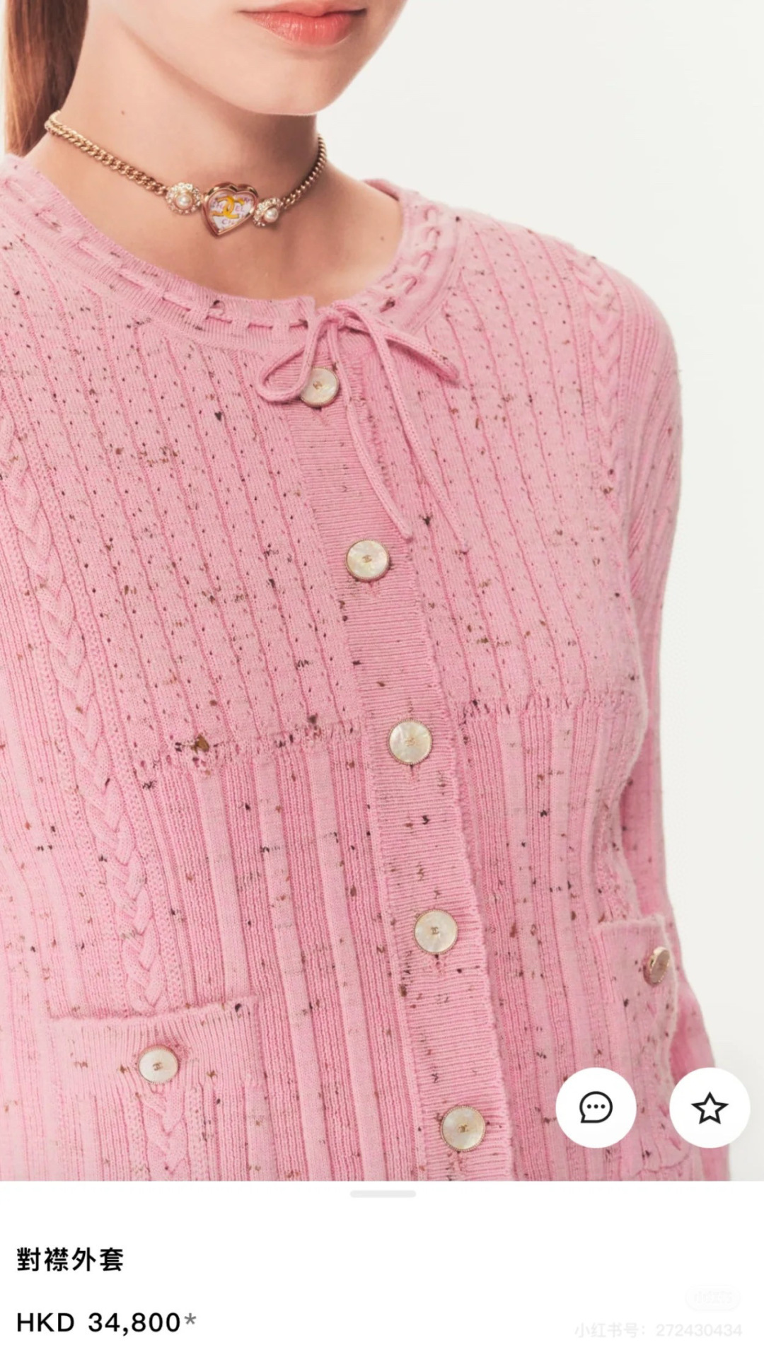 NO:321454,upper body reference picture, alexander wang19860909上身参考图,,alexander wang,Women's clothing