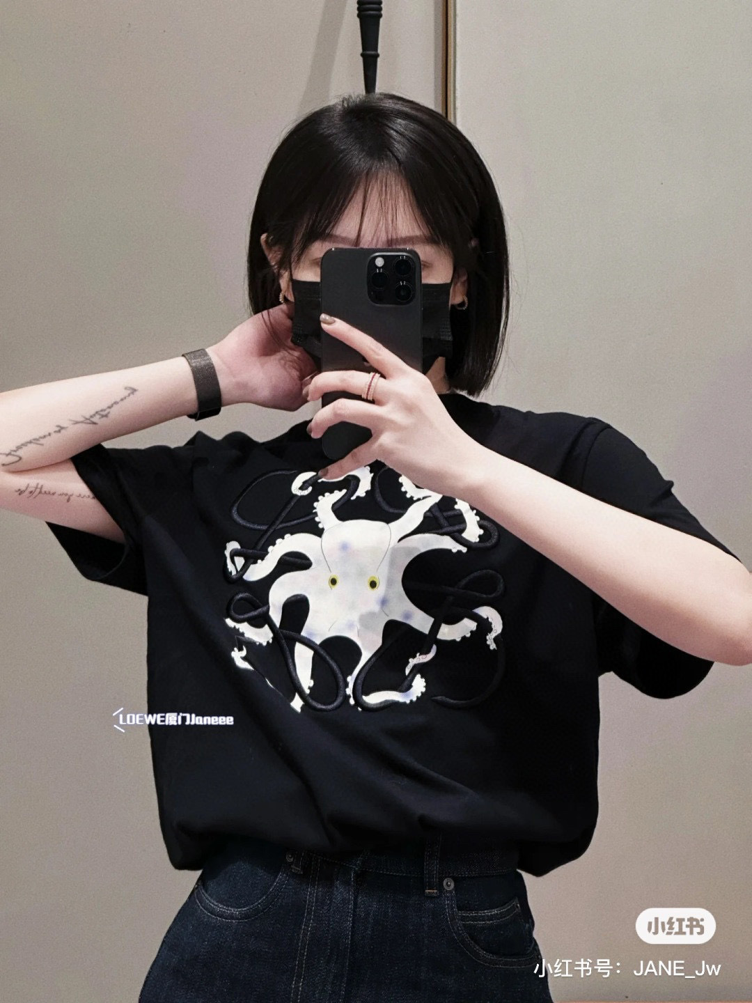 NO:323705,Can eight legs grab your heart?,alexander wang19860909八条腿可以抓住你的心吗,,alexander wang,Women's clothing