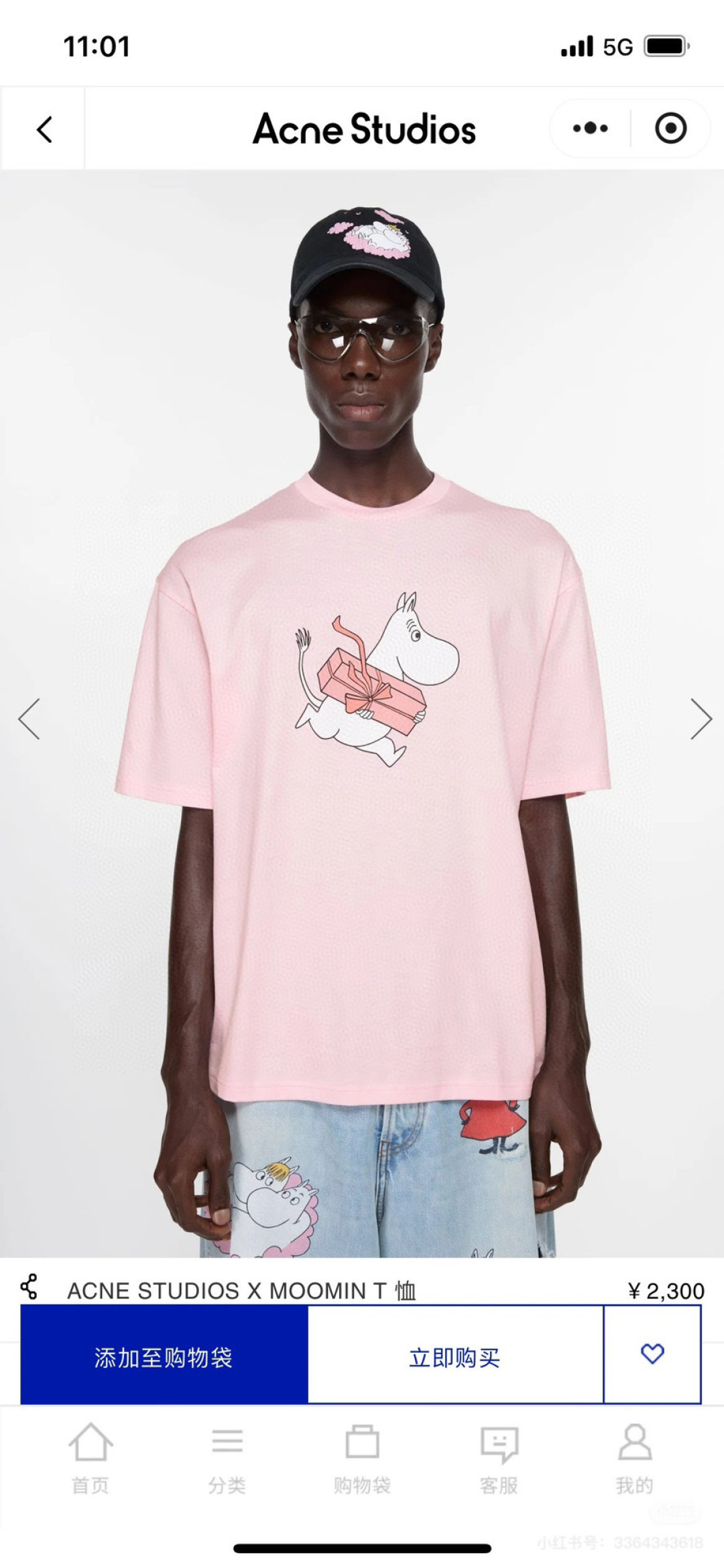 NO:317586,upper body reference picture, alexander wang19860909上身参考图,,alexander wang,Women's clothing