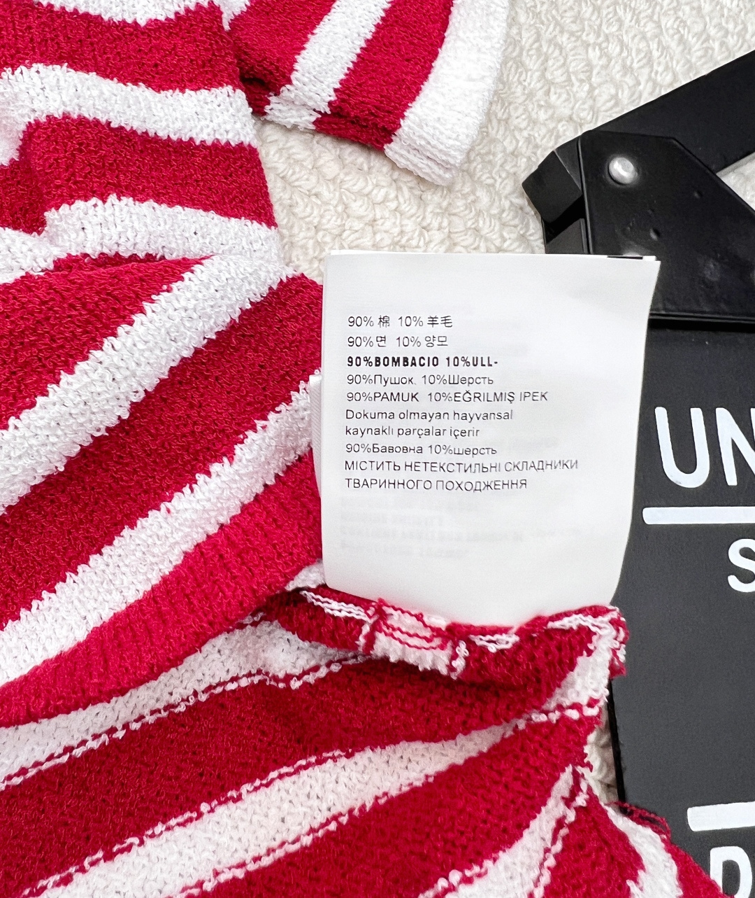 🆕 PRADA 拼色棉质条纹针织Polo领短袖T💗巨巨巨温柔🉑️人的款！上身太好看了、采用德国🇩🇪进口超