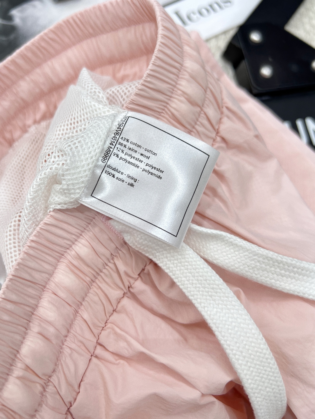 🆕春夏新款 Chanel 小香风休闲运动防晒套装重磅❕时尚运动防晒衣套装两件套衣身上做有拼接设计加上立体