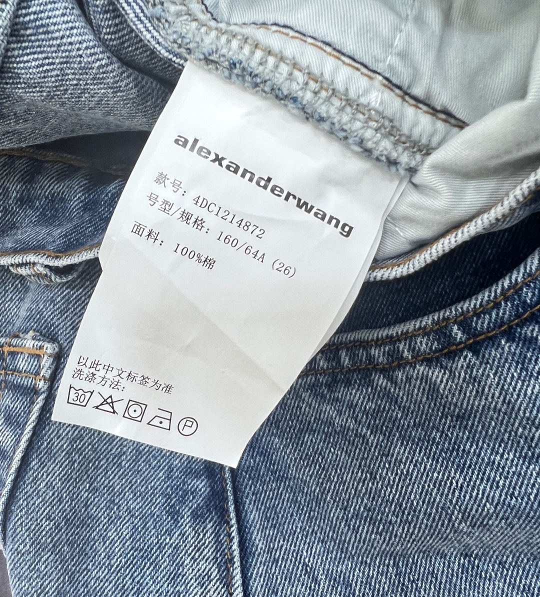 🆕25SS早春新品AW大王后烫钻字母牛仔裤，爆款神裤来咯！这条真的要做好的话花费超多心思的，裤型剪裁+水