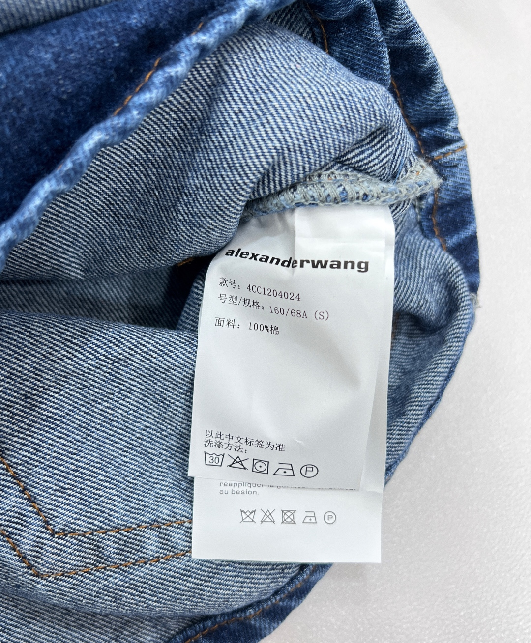 🆕夏季新品AW光板中腰牛仔裤裙！超辣神裤时髦girl必备这款裤裙裤裙版型设计一点都不用担心走光问题上身遮