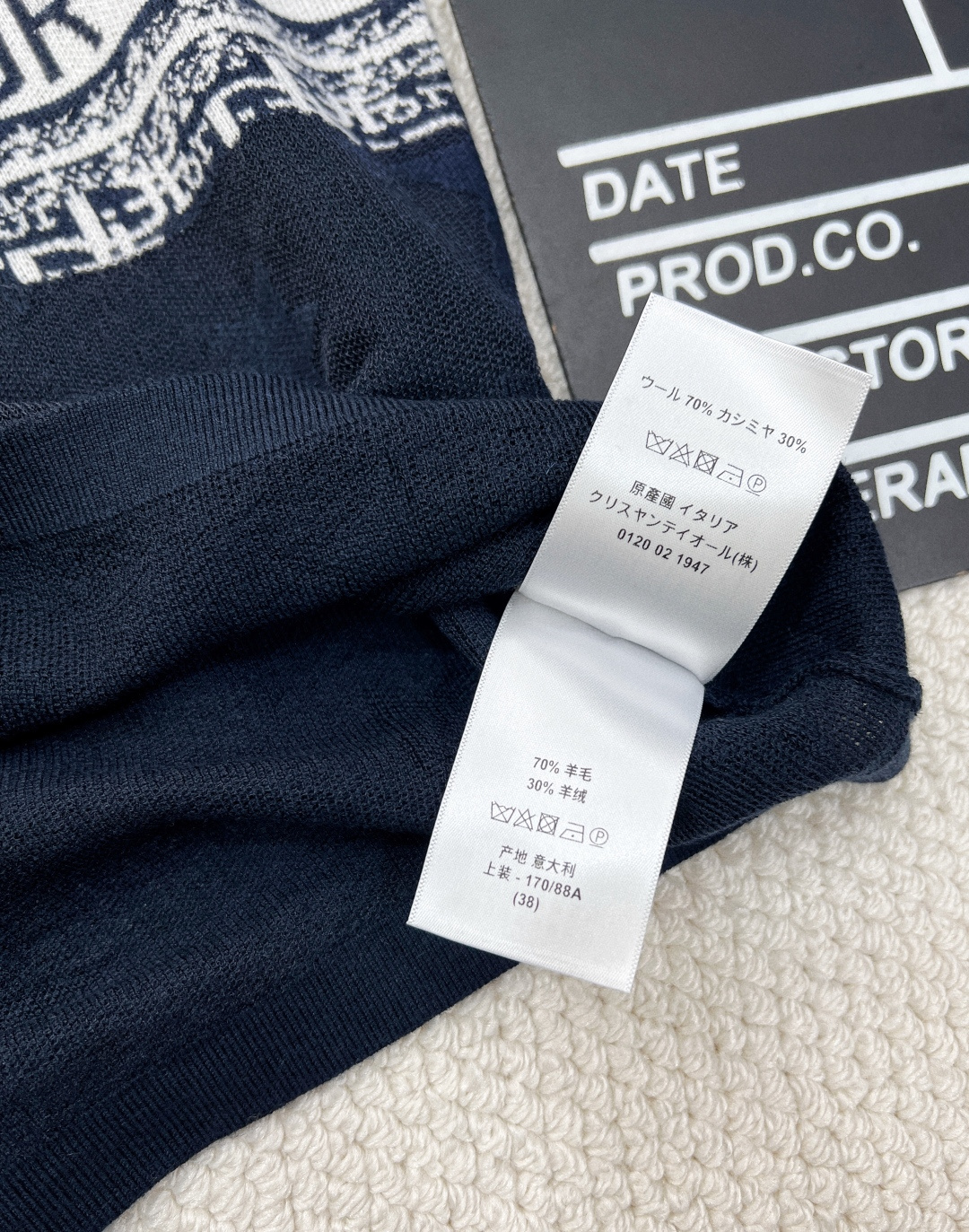 🆕 dior春夏新款翻领撞色提花针织背心满五角星⭐️提花设计，气质百搭，高级感十足。经典不挑人上身超显瘦