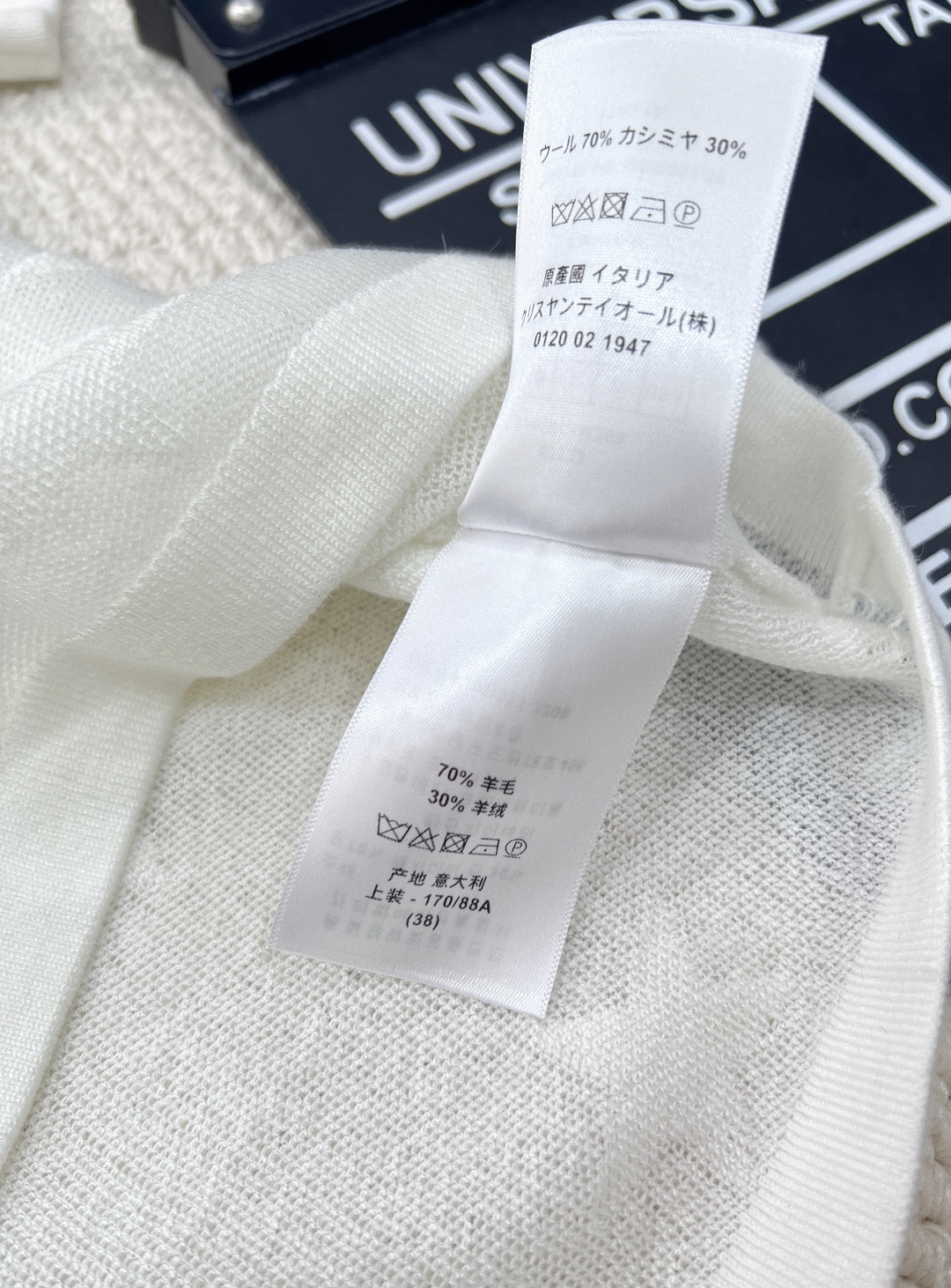 🆕 DIOR 提花暗纹五角星⭐️Polo领针织短袖这个针织短袖深深的俘获了我的心！超正的版型，显肤白的好