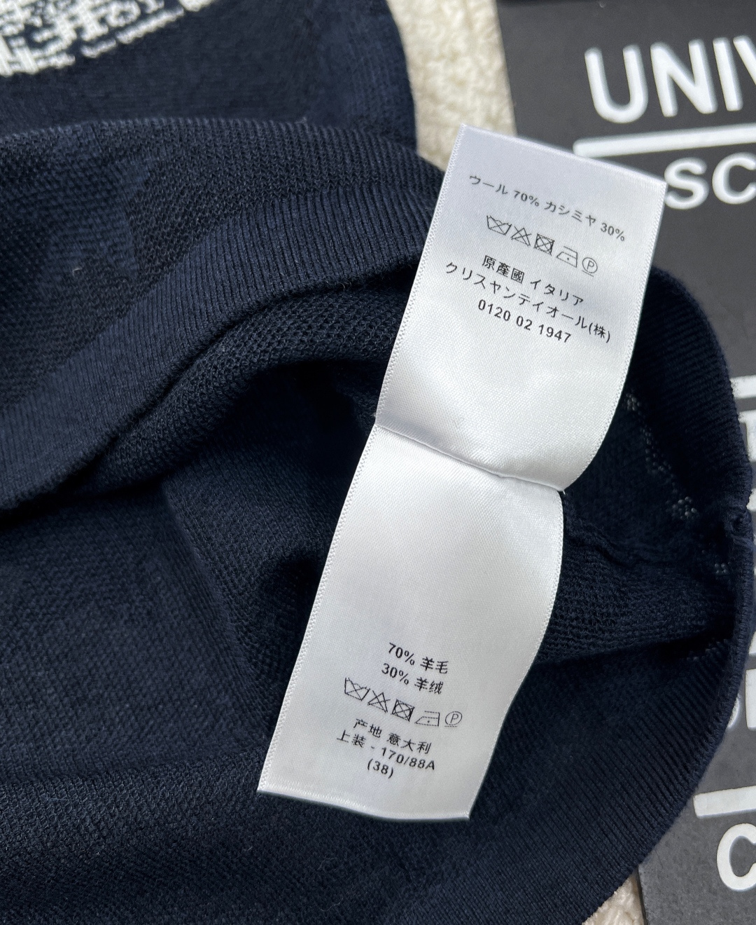 🆕 DIOR 提花暗纹五角星⭐️Polo领针织短袖这个针织短袖深深的俘获了我的心！超正的版型，显肤白的好