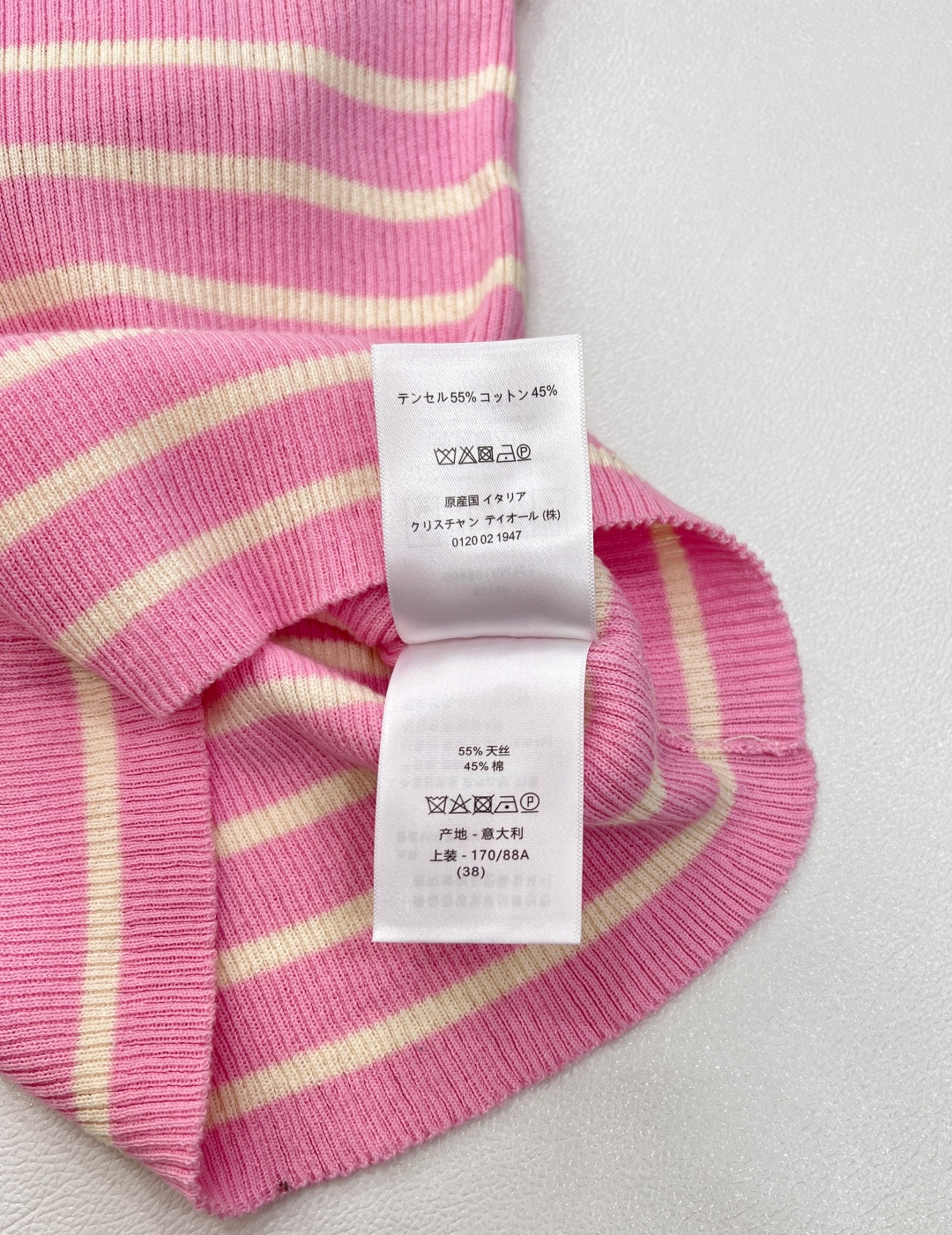 🆕Dior25Ss春夏新款条纹针织背心丨⚠独家高版出品！丝麻纱线织造 细腻肌理 柔软舒适 针织短袖裁剪 