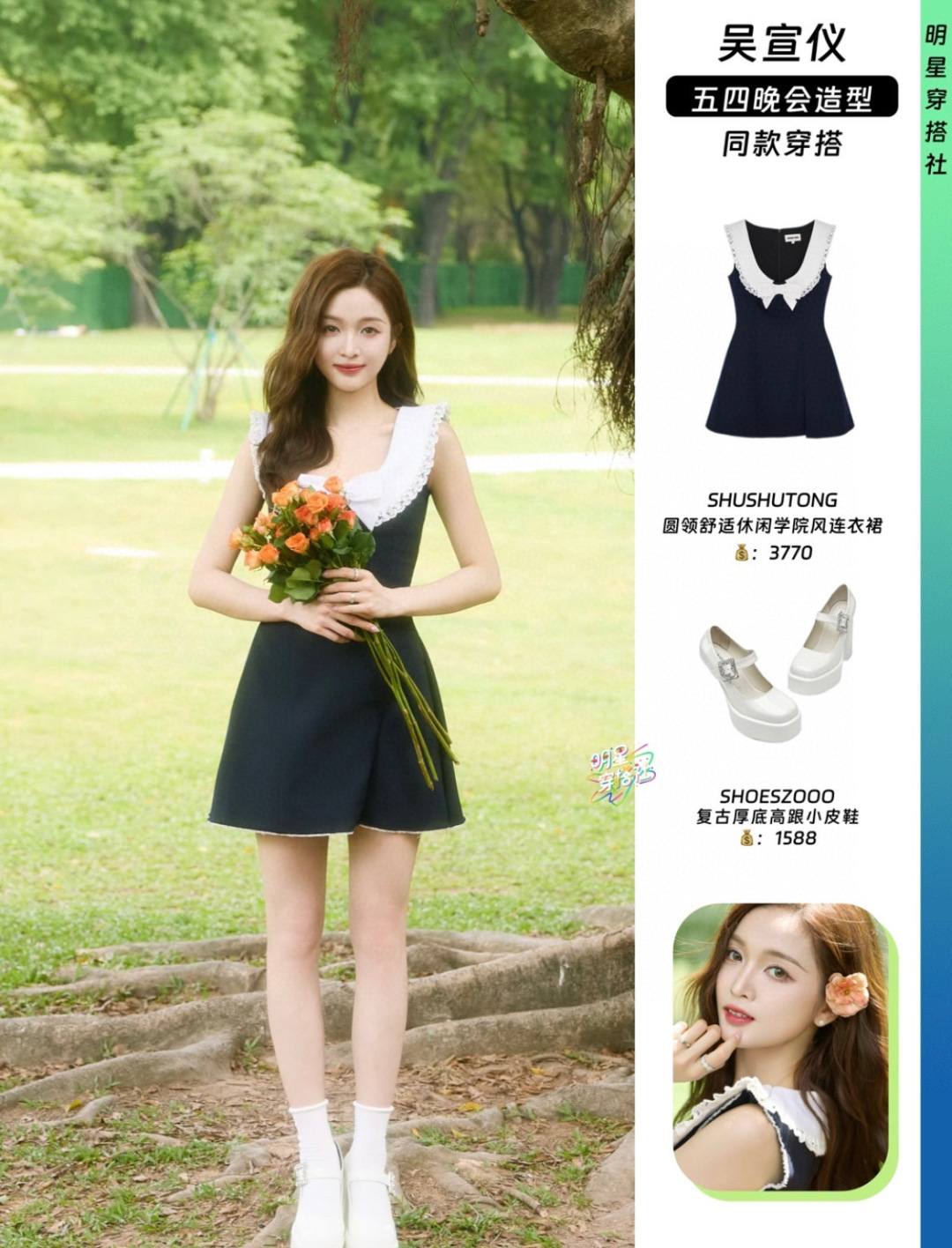 NO:333517,upper body reference picture, alexander wang19860909上身参考图,,alexander wang,Women's clothing