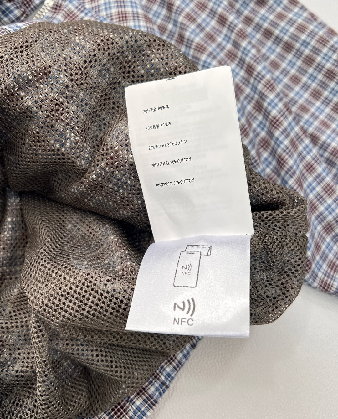 🆕Miumiu25Ss春夏新款知性分子定织格纹设计风衣外套丨⚠独家yb开发!高版出品!男女同款宽松版型