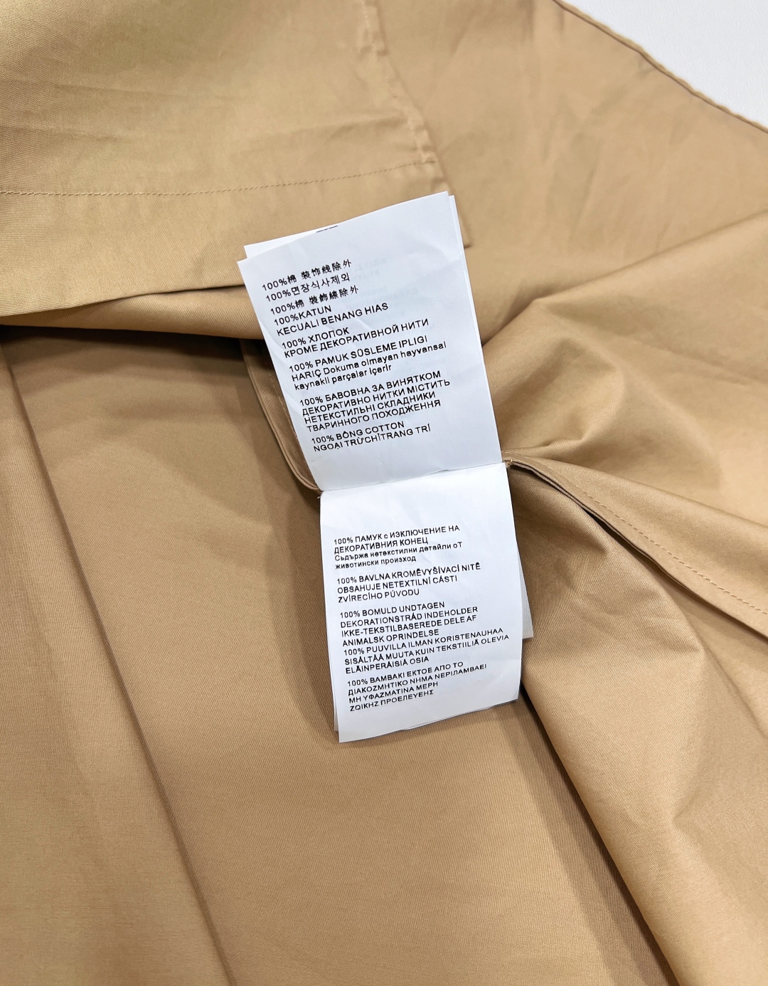 🆕Miumiu25Ss春夏新款知性分子学院风衬衫领连衣裙丨⚠独家yb开发！高版出品！气质翻领落肩卷袖设计