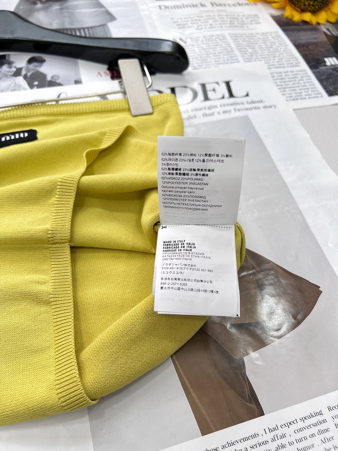 🆕Miumiu25Ss春夏新款短款抹胸背心丨⚠独家yb开发!高版出品!高级多巴胺配色字母logo贴片点缀