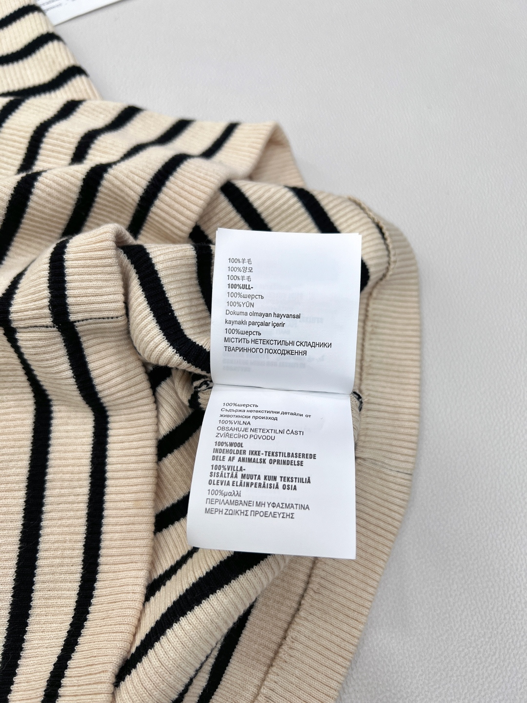 🆕Miumiu2025SS新款条纹字母徽标贴片针织背心裙，定制YB丝光羊毛纱线织造 柔软亲肤 舒适有型 