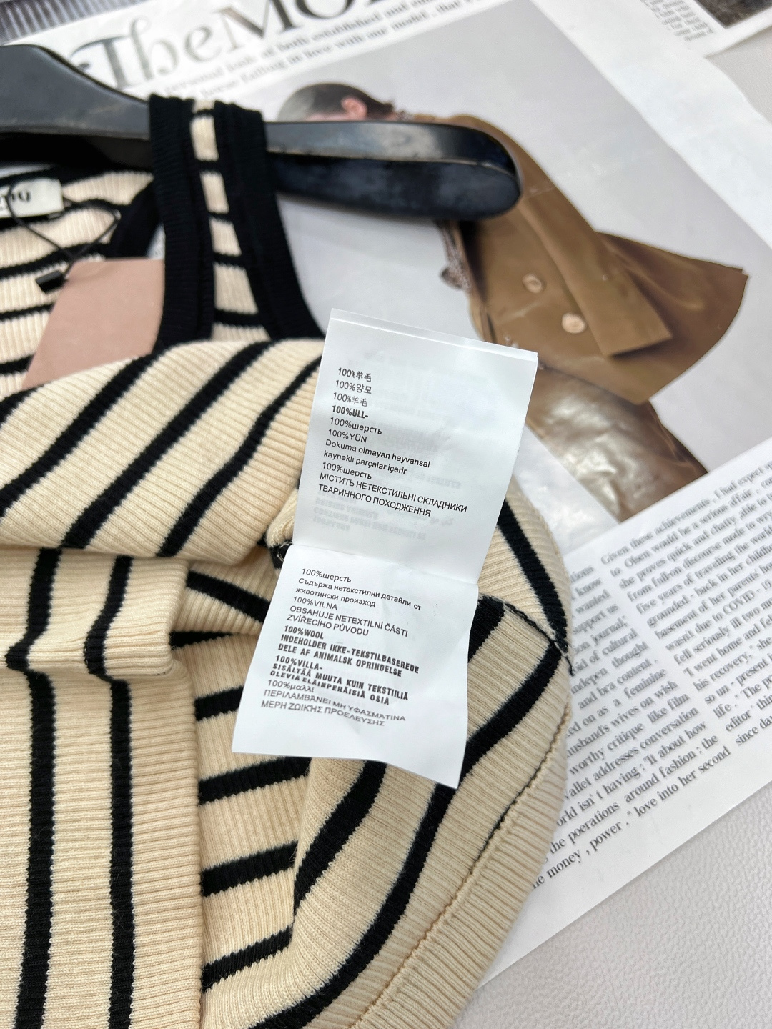 🆕Miumiu2025SS新款条纹字母徽标针织背心，定制YB丝光羊毛纱线织造 柔软亲肤 舒适有型 U领背