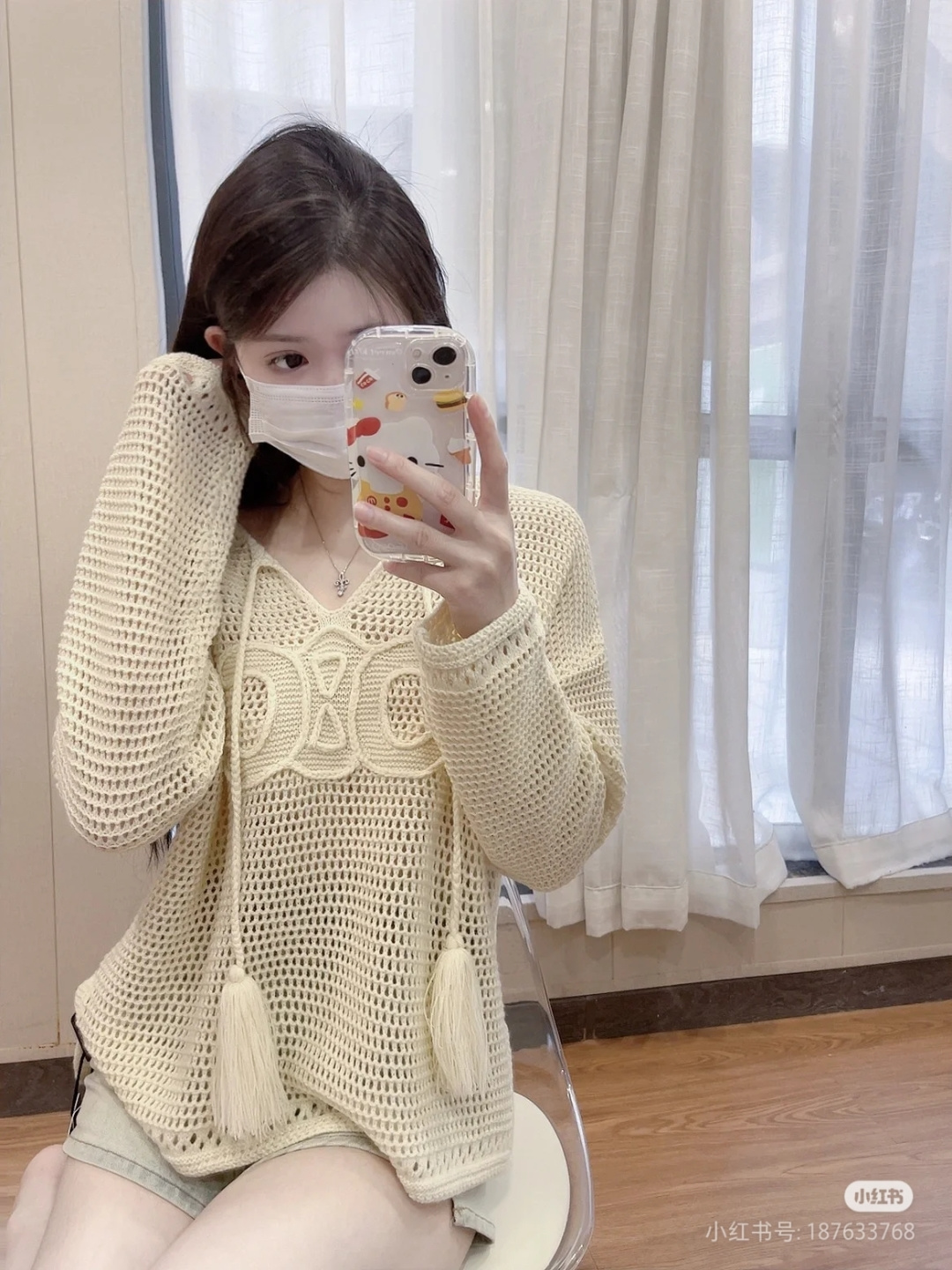 NO:418408,upper body reference picture, alexander wang19860909上身参考图,,alexander wang,Women's clothing