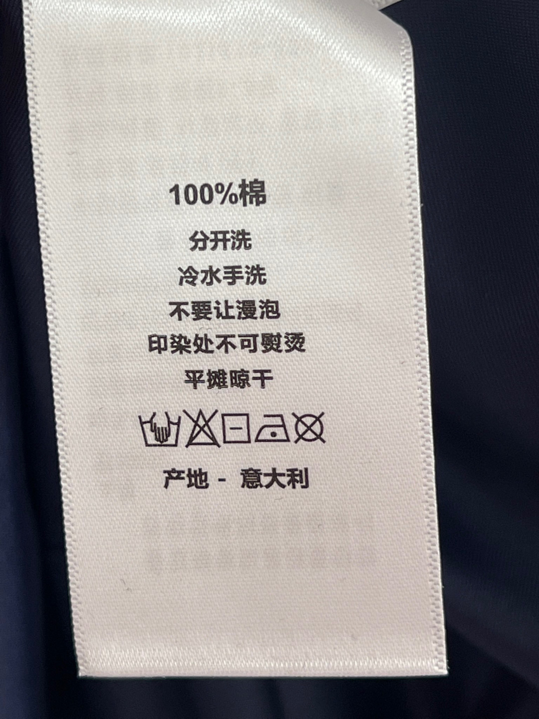 🆕DIOR新款老花双拉链头A字半裙，把经典穿在身上的时髦密码 Dior 死忠粉看过来！这款老花提花双拉链