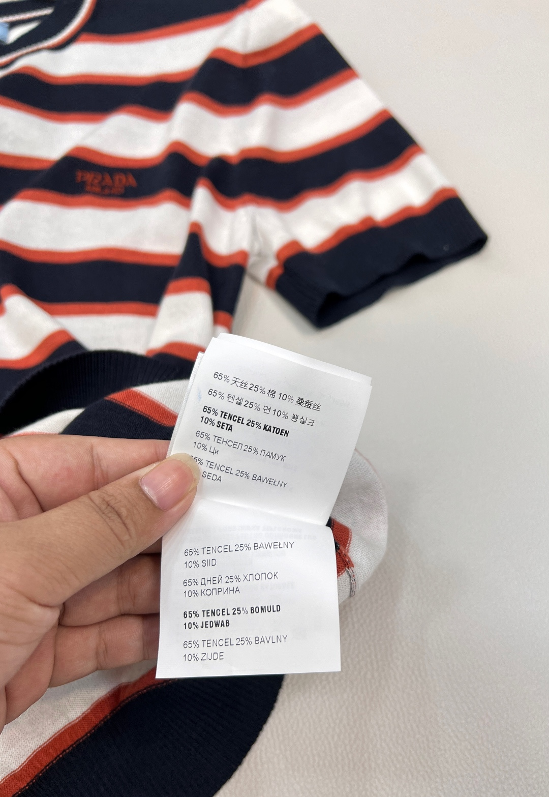 🆕Prada25Ss春夏新款减龄清新的撞色条纹短袖针织上衣丨⚠独家高版出品！经典百搭减龄又时髦！瑞士机1