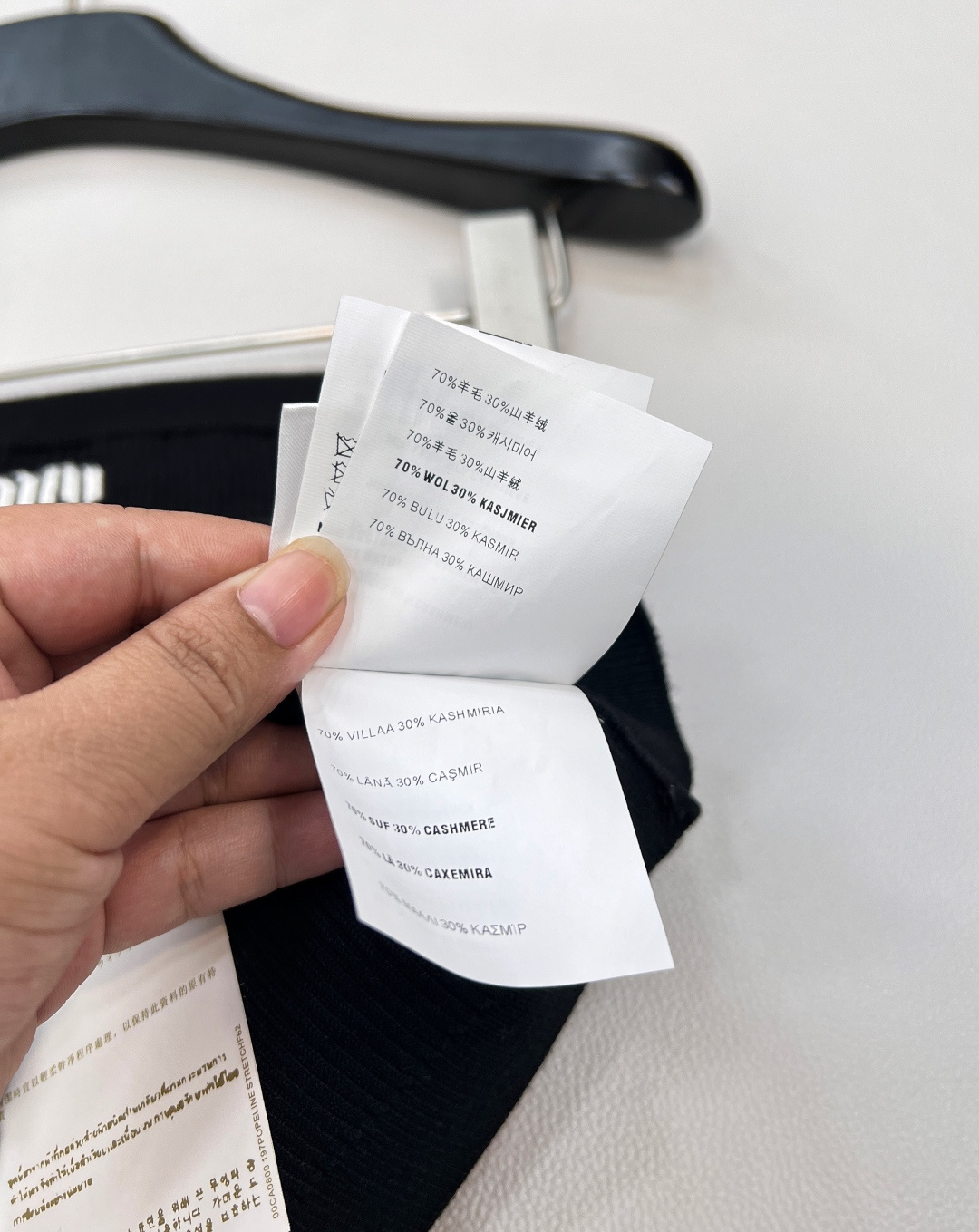 🆕Miumiu撞色字母提花经典微标针织抹胸上衣丨⚠独家yb开发！高版出品！区别市面版本，超显瘦小蛮腰 真