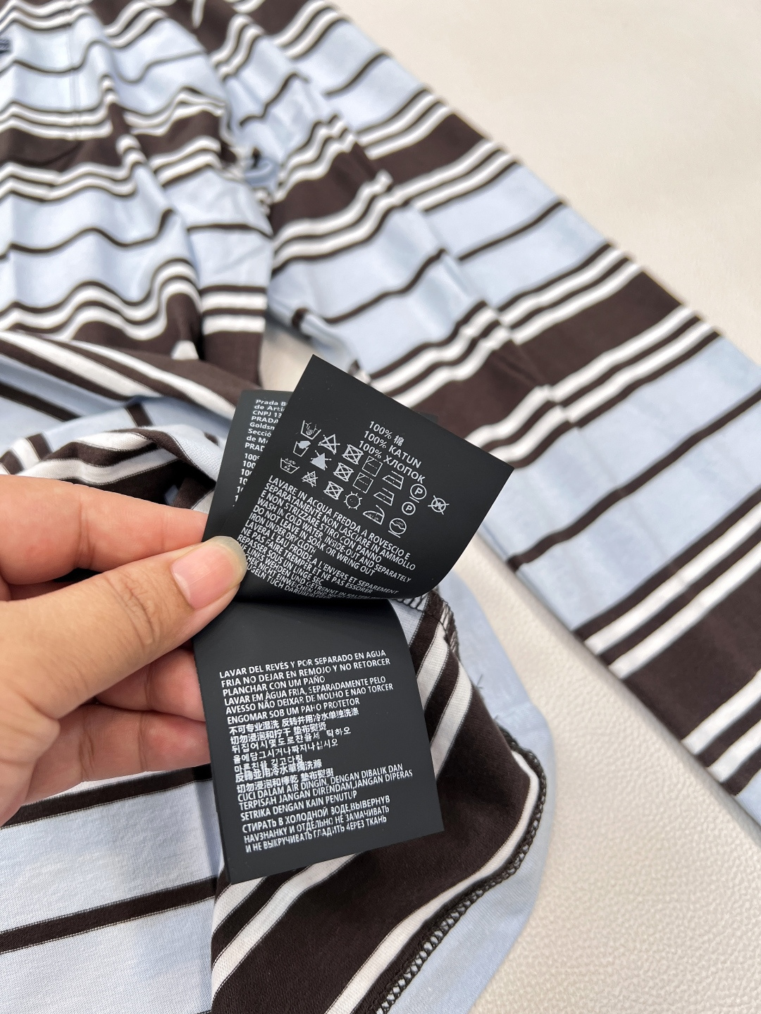 🆕Prada25Ss春夏新款薄荷巧克力🍫🩵条纹长袖圆领T恤丨⚠独家高版出品！超级高级的配色搭配 宽松版型