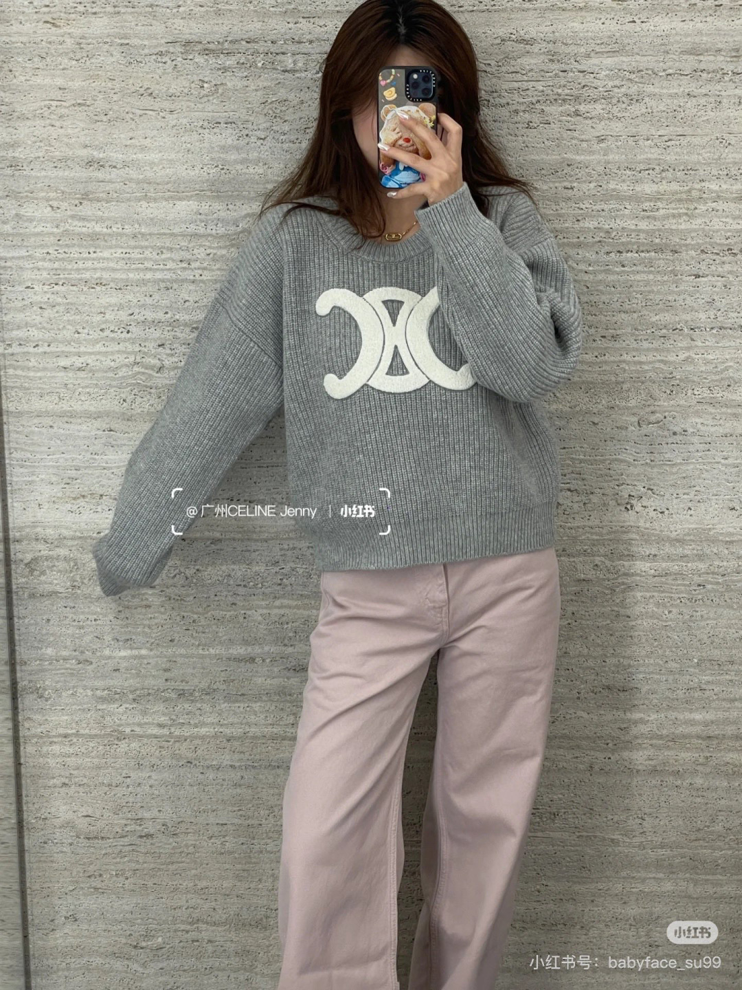 NO:438359,upper body reference picture, alexander wang19860909上身参考图,,alexander wang,Women's clothing