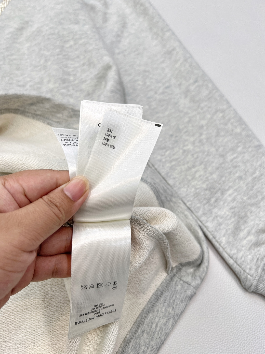 🆕Louis Vuitton25Fw早秋新款字母烫钻链条长款卫衣丨⚠独家高版出品！长款套头卫衣裁剪 可上