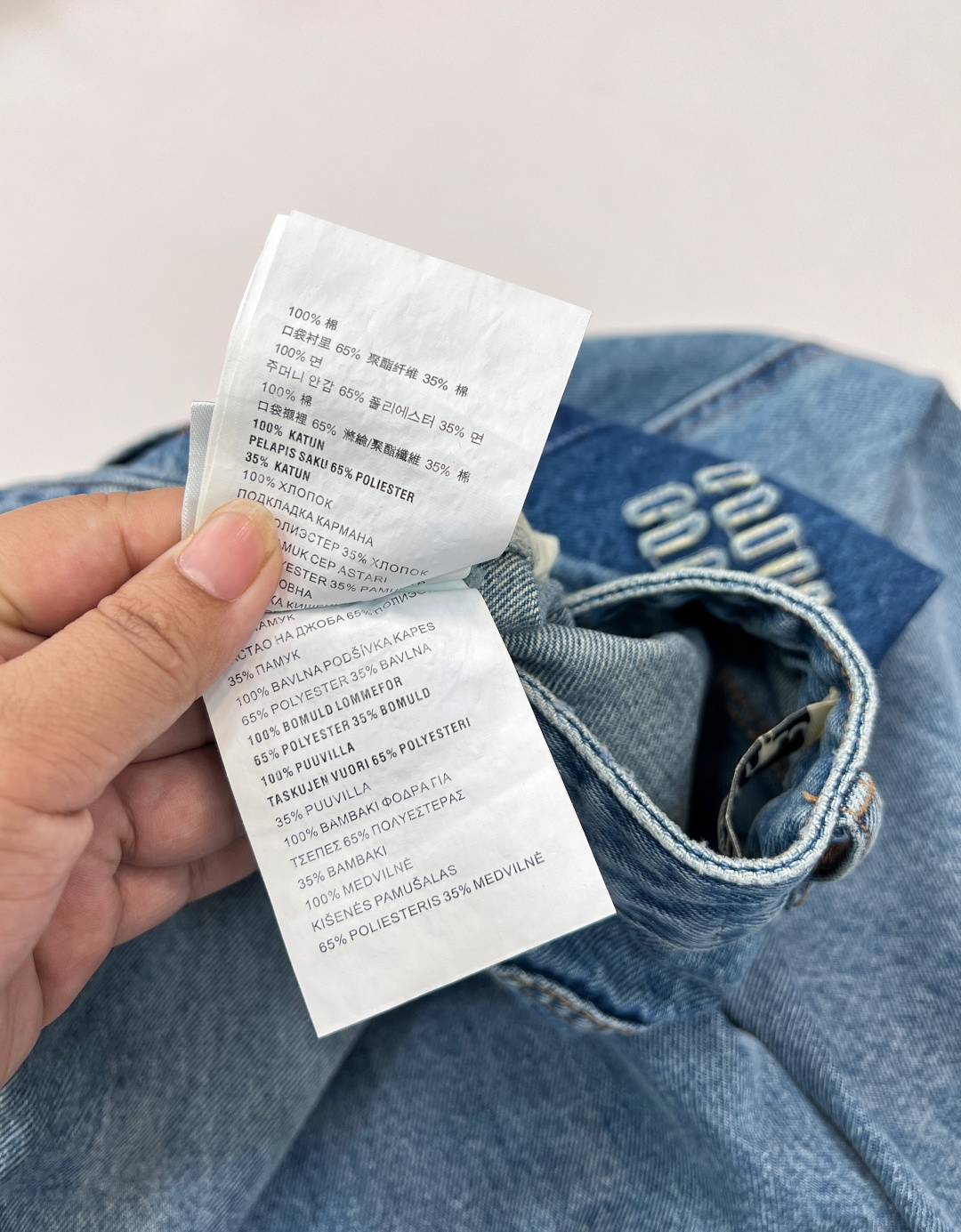 🆕miumiu新款后撞色假口袋直筒高腰显瘦牛仔裤独家高版出品！自带摩登复古感，日常搭配调性满满！日常又百